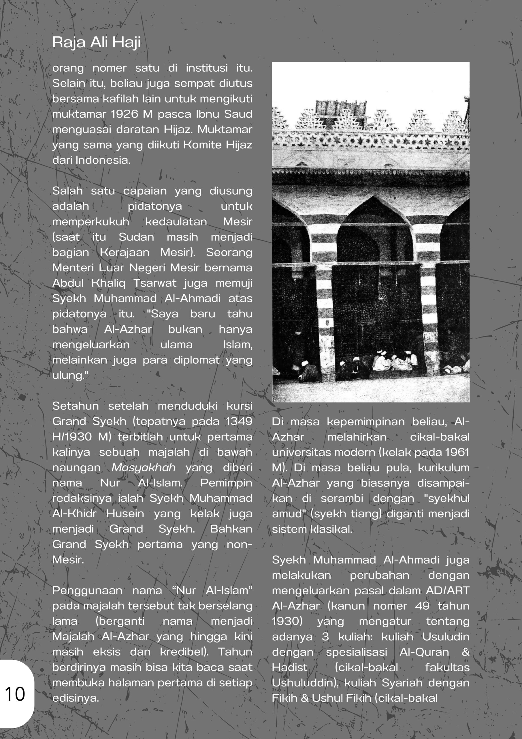Layout Buletin Edisi 30_AlJauhar_compressed_page-0011