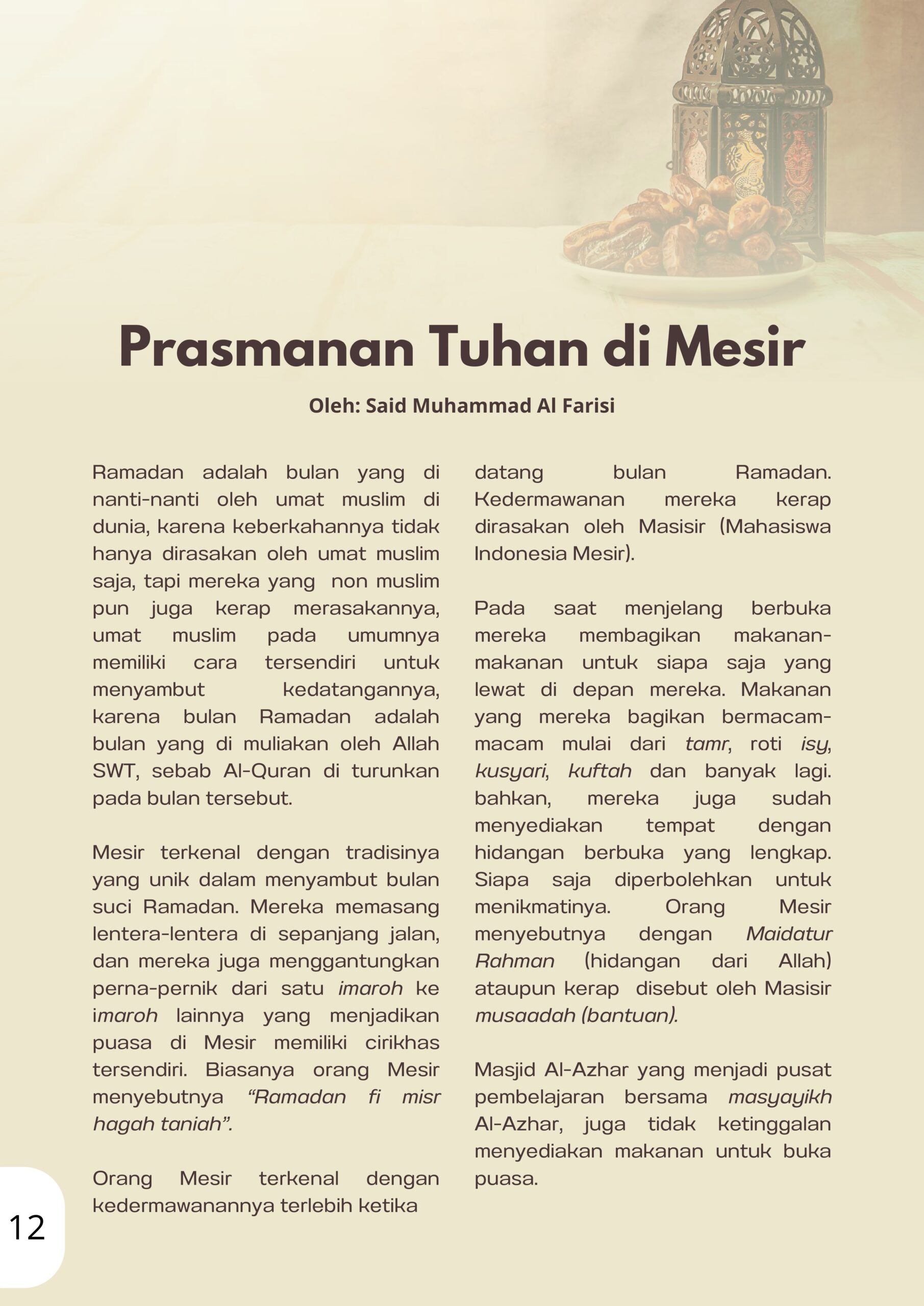 Layout Buletin Edisi 30_AlJauhar_compressed_page-0013