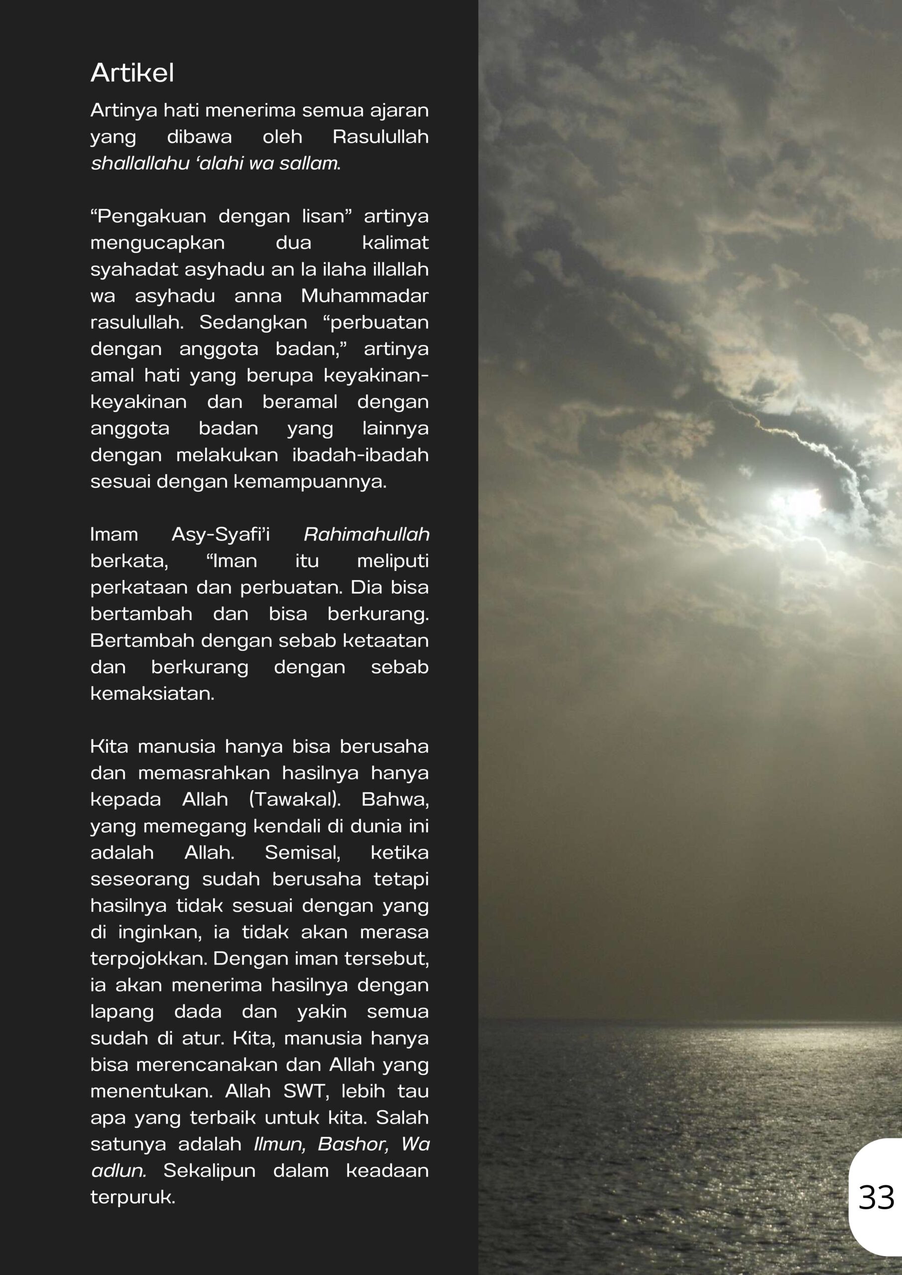 Layout Buletin Edisi 30_AlJauhar_compressed_page-0034